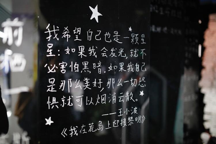 05-ji-feng04.jpeg