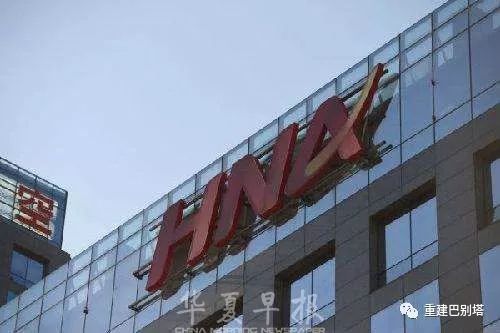 09-01-hai-hang.jpg