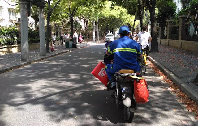 20180404-shanghai-ba-gong-02.jpg