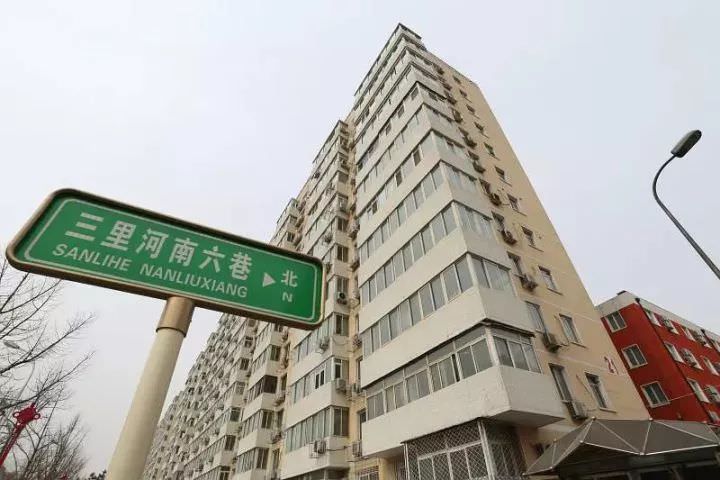 oldhomeofgaoyan