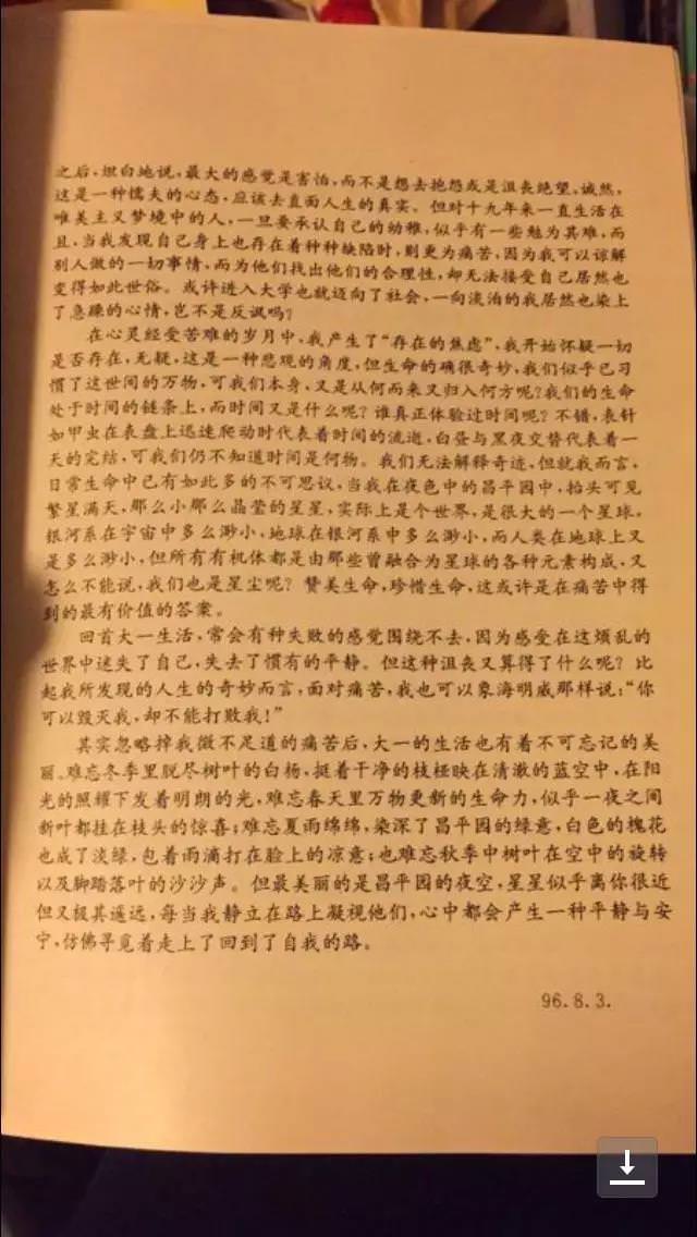 articleimg1