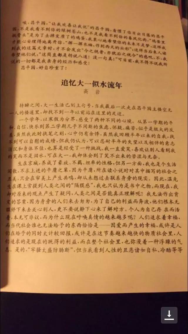 articleimg2