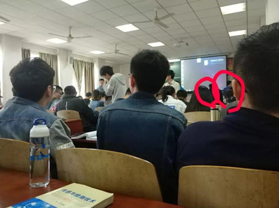 teacherinredring