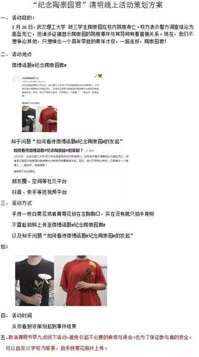 screenshot3