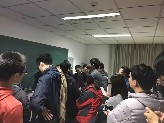 yuetan