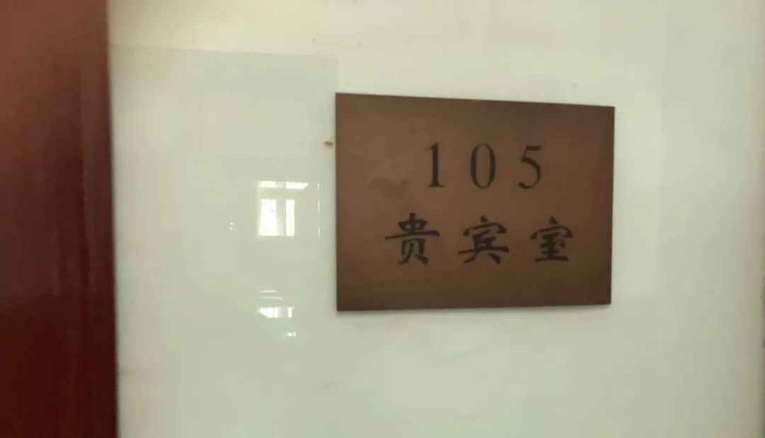 105-1