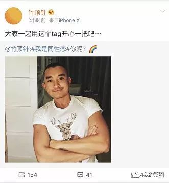 zhudingzhen