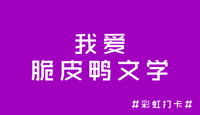 bb20f3d2f7154e379182f9be99a227d0-sz_156502