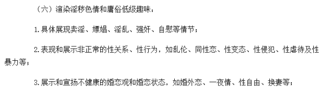 db7f42e64e08a13903a5683a53c1bb09-sz_8314
