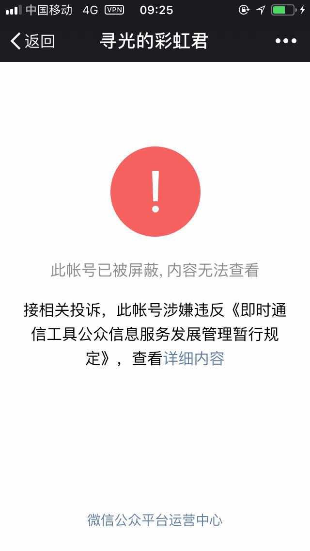 9265c6aefb5312eb04feef7c6899b1e7-sz_31511