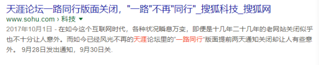 4eaa8279ded30726a323d2d19c05ee87-sz_15793