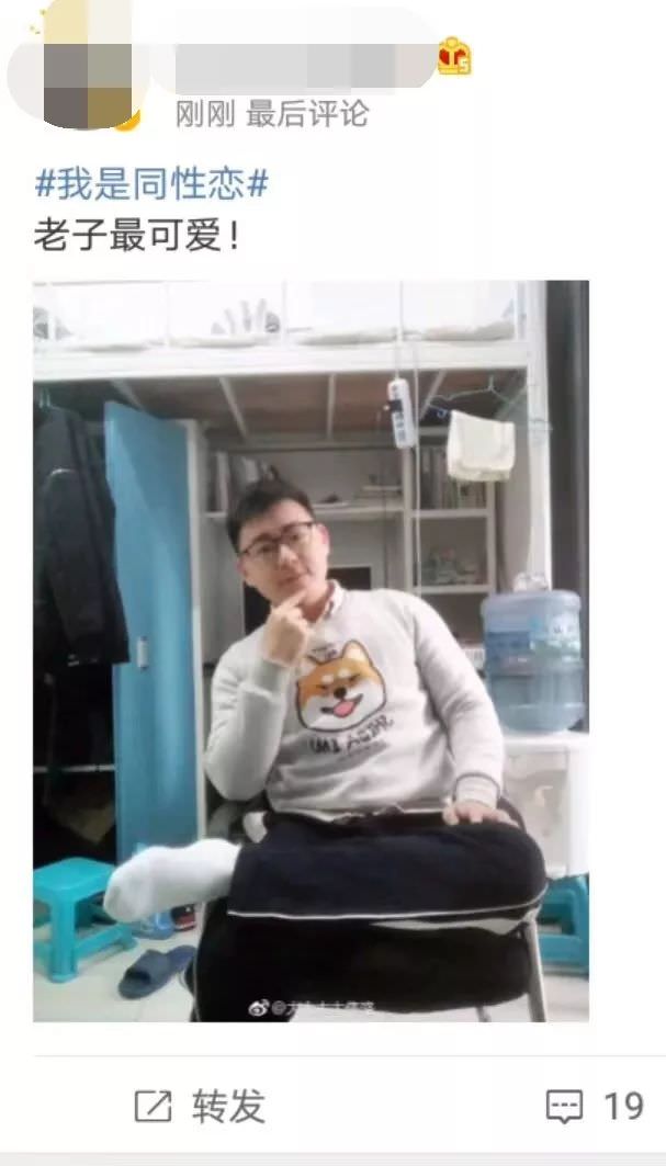 screenshot-1