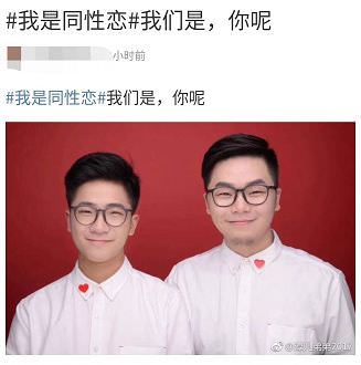 screenshot-3