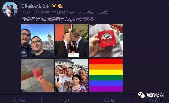 haofengdewujuzhijia