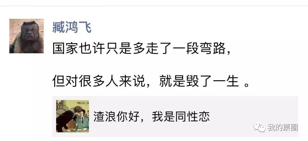 comment-1
