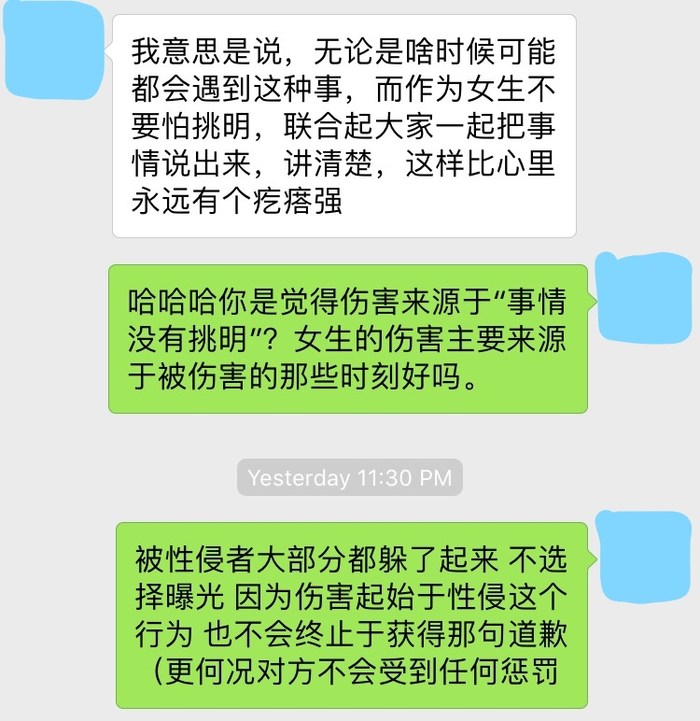 03.jpg