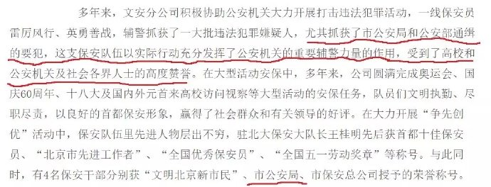3dc49181ly1fr7isarojrj20st0b1wlv