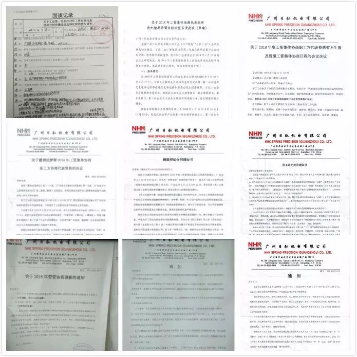 打击报复.jpeg