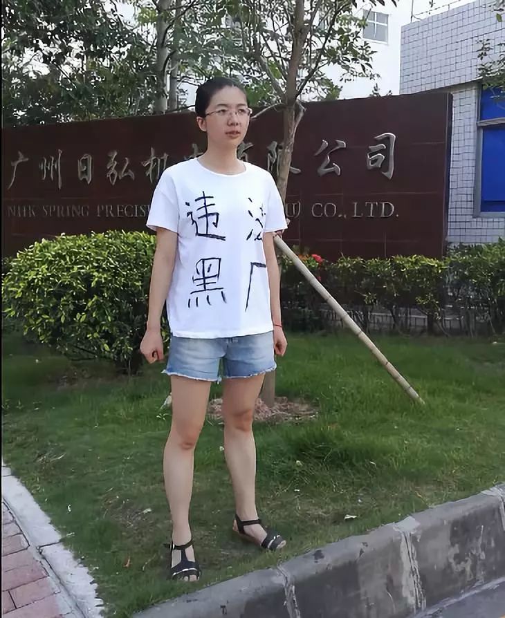 长门外.jpeg