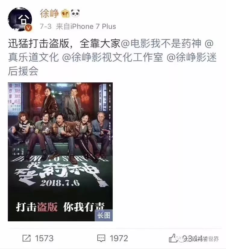 网图.jpeg