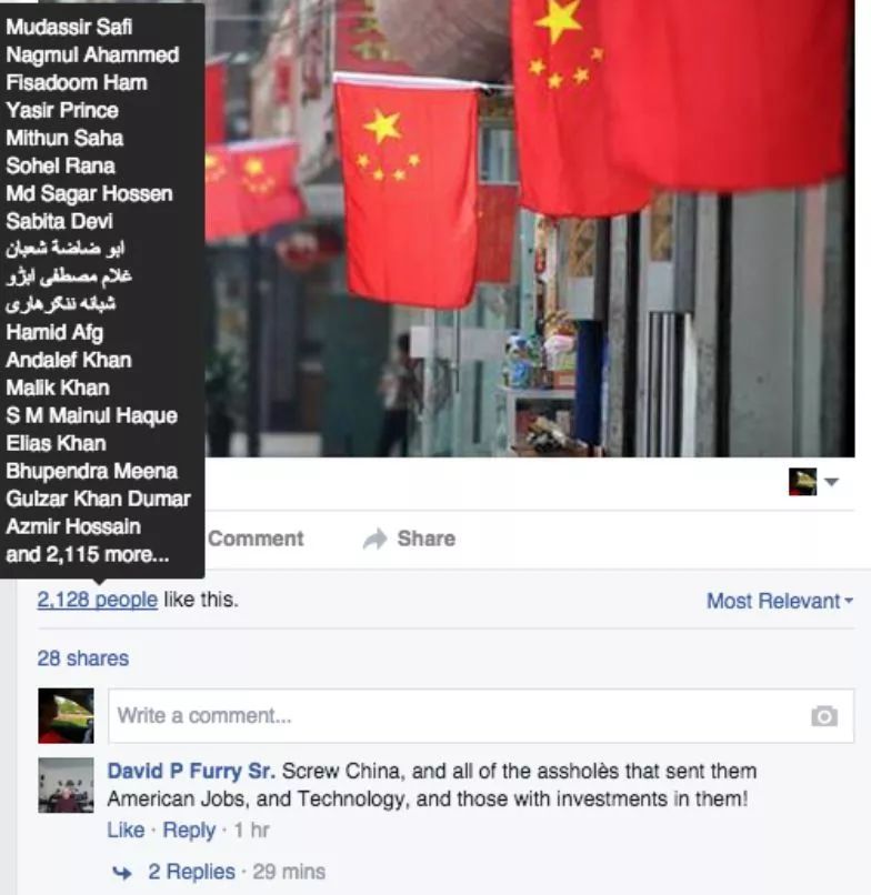 zhihu.jpg