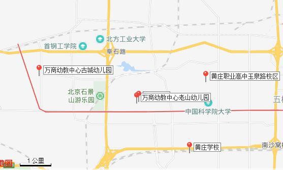 二十周年校庆刚过_北京最大打工子弟学校或将被拆_html_a03e2ff145c0d3e6