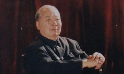 yangshouren