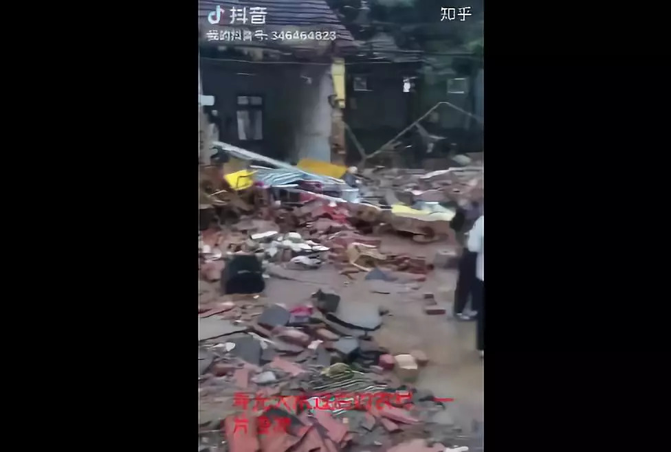 房屋毁