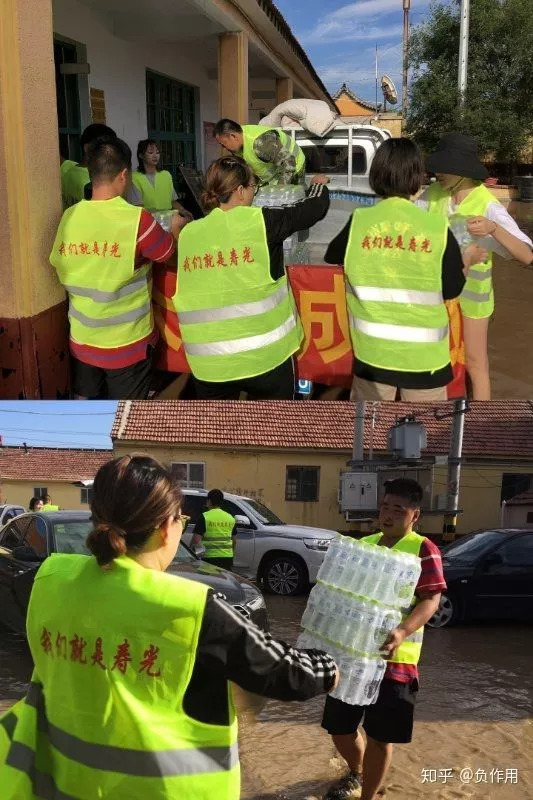 送物资