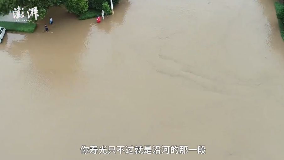 采访