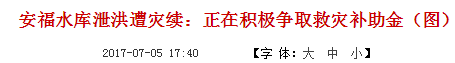 d25ea66e3b98ddd40bf8130eb537a68b049f66bf
