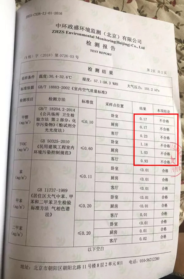 download (1)