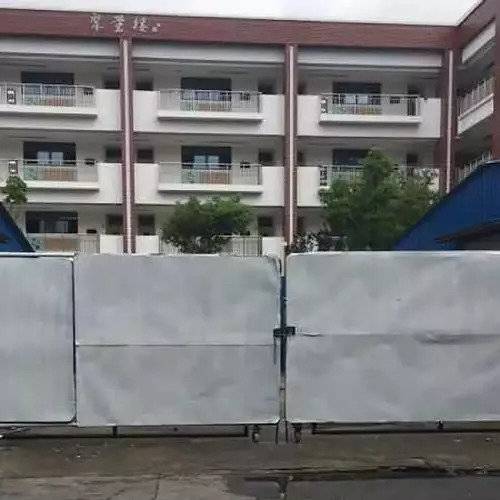 隔离墙