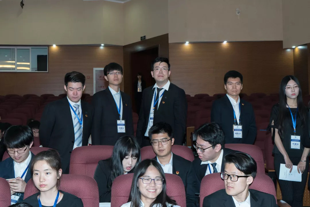 学生代表大会