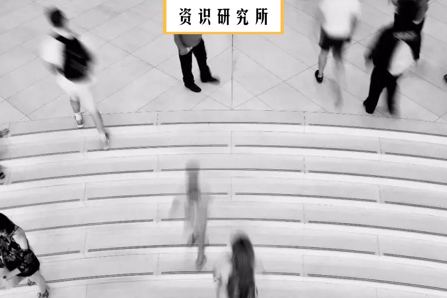 资识研究所.jpg