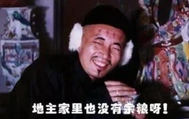 配图.jpg