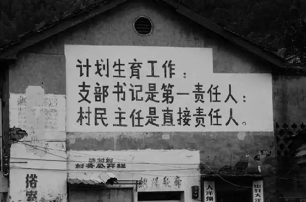 标语1