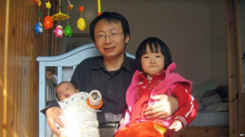 杨支柱