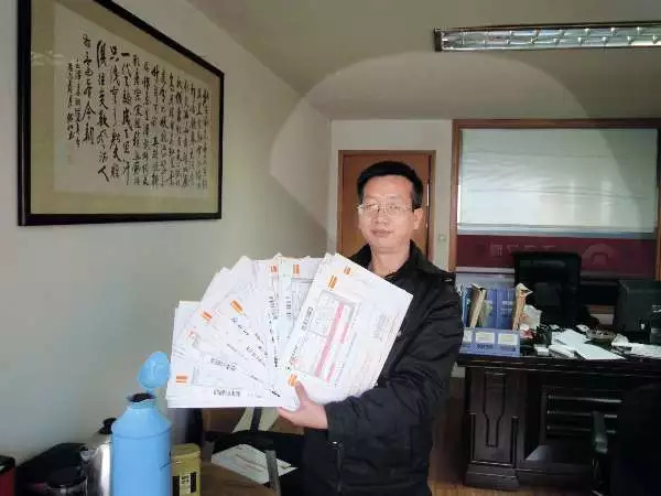 吴有水律师