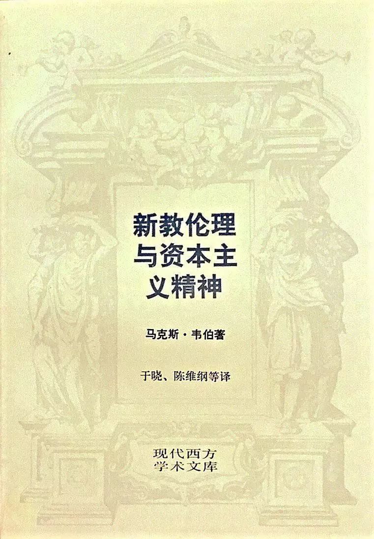 xinjiaolunli