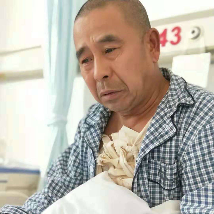 池建平