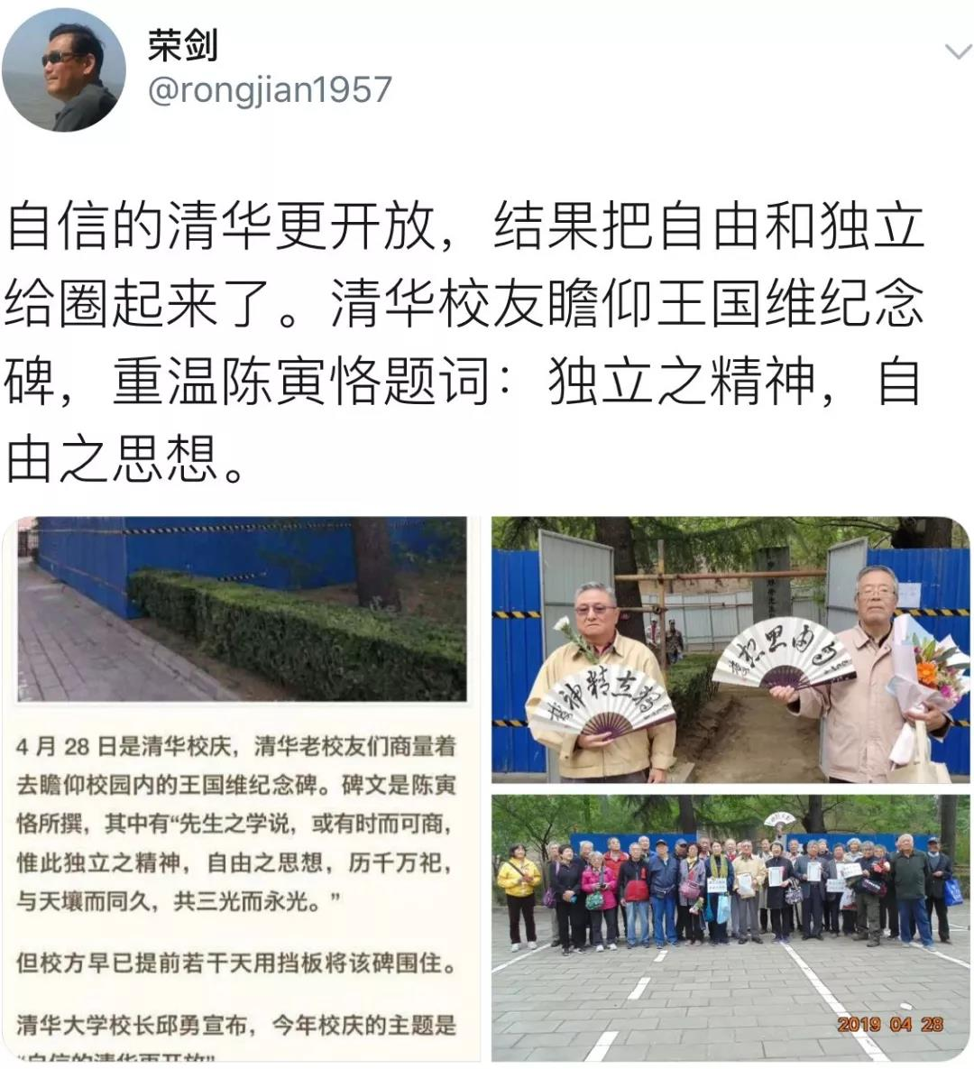 不如拆了吧4