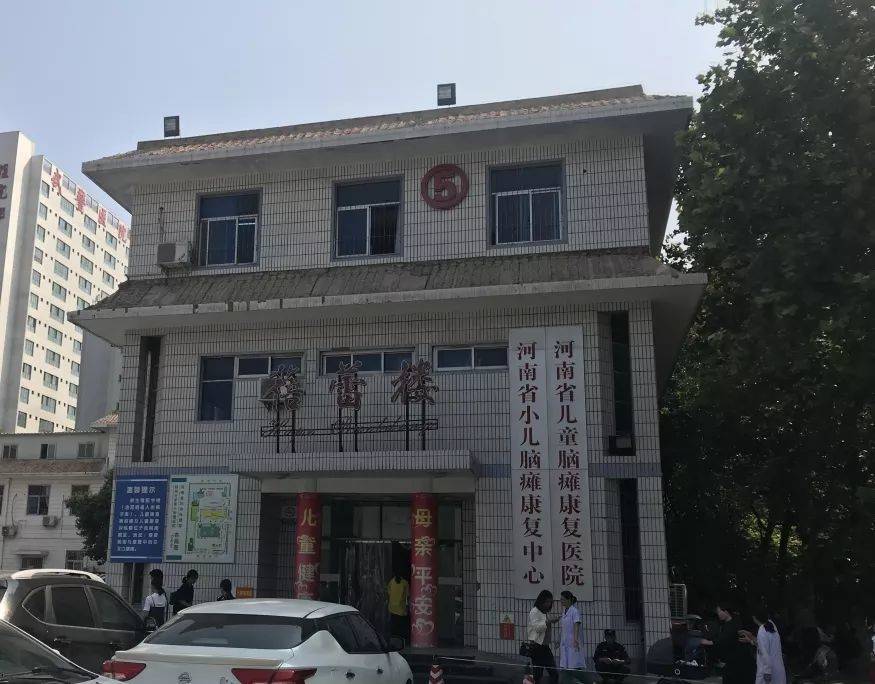 蓓蕾楼