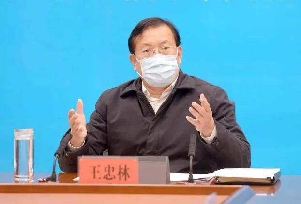 wangzhonglin.jpeg